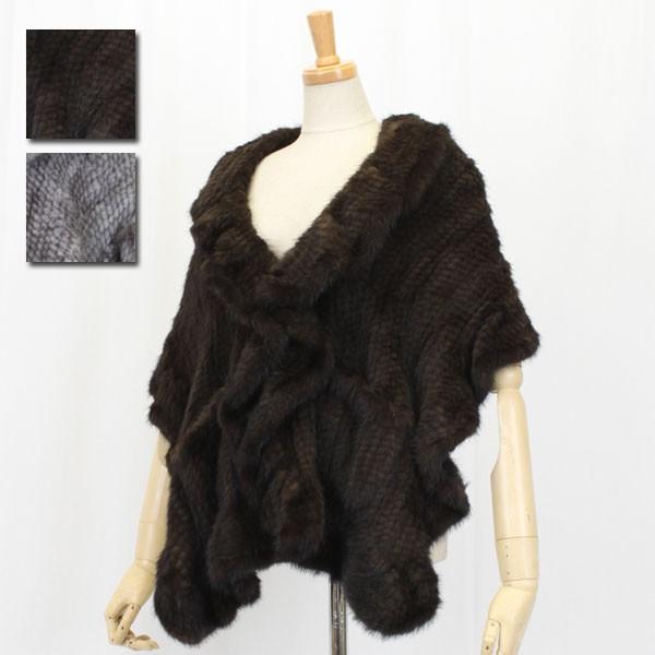 ミンクベルベットケープ ミンク 編み込み 大判 ファー ケープ : エルベートブルー