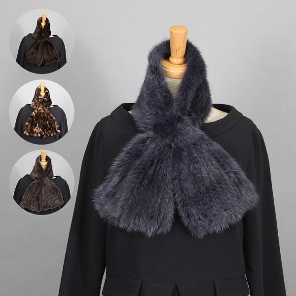 ミンク 編み込み ファー マフラー リボンデザイン : エルベートブルー