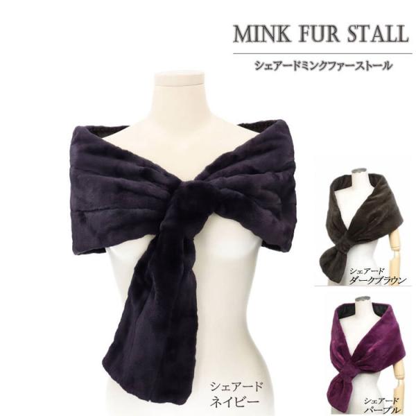 美品❤️ミンク❤️ファー❤️イヤーマフラー　茶系 楽天市場】【8/11まで5％OFFクーポン】ShopNikoNiko 春新作