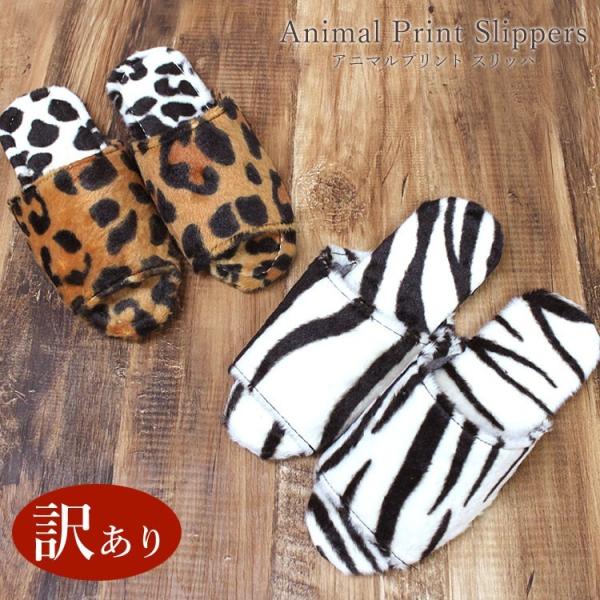 󂠂 Aj}vg Xbp [V[Y  MTCY Aj}