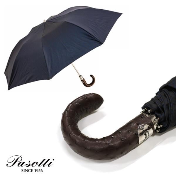 Pasotti（パソッティ） 雨傘 折りたたみ傘 オーストリッチ レザー