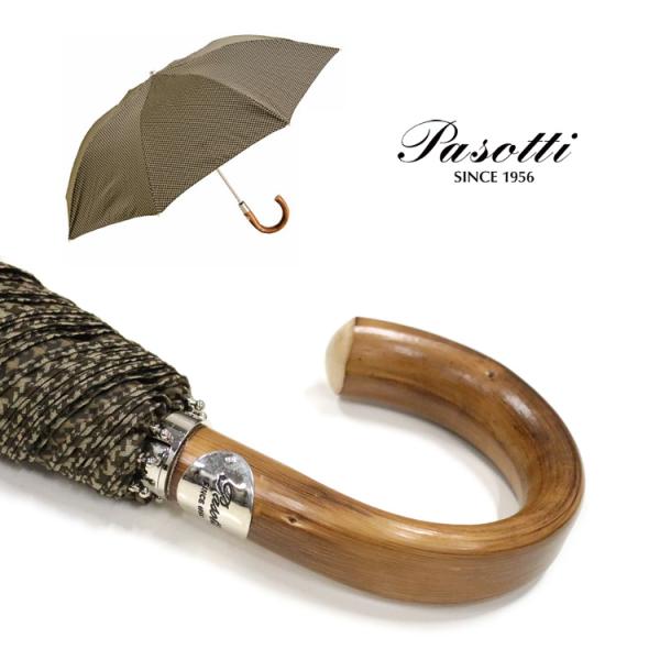 Pasotti（パソッティ） 雨傘 折りたたみ傘 千鳥格子 チェスナット