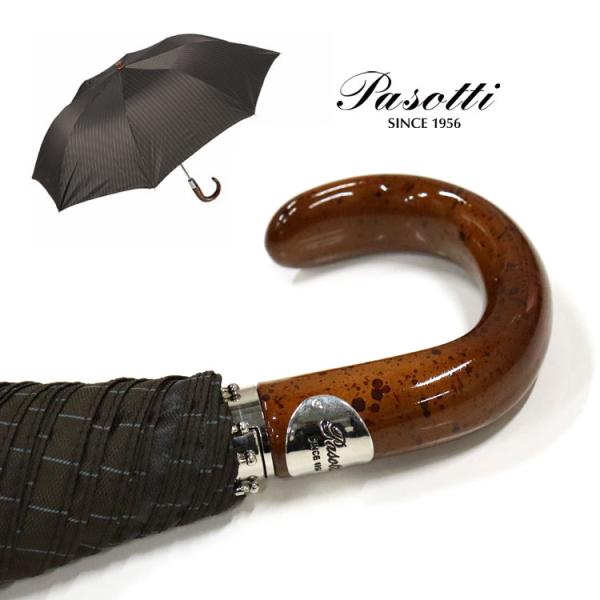 Pasotti（パソッティ） 雨傘 折りたたみ傘 ブラウン ストライプ