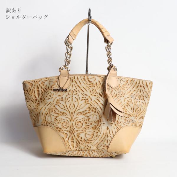 訳あり MARIGROUP イタリアブランド ハンドバッグ ベージュ レディース 