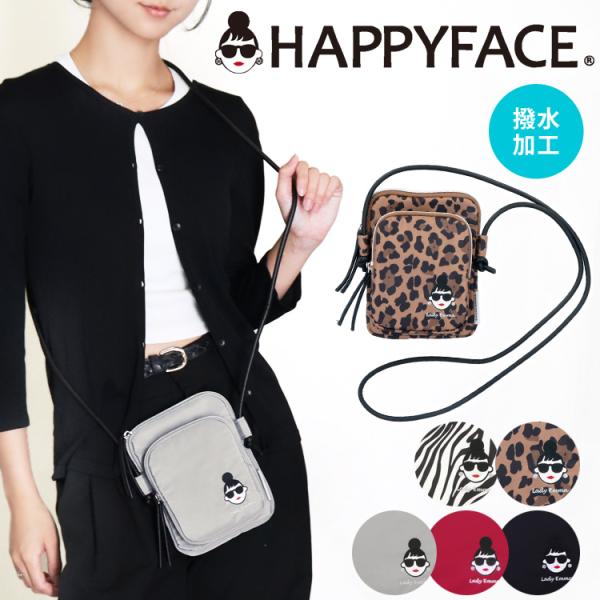 ポシェット ショルダーバッグ HAPPY FACE EMMA 刺繍 顔 サングラス LADY 撥水加工 軽量 プチポシェット ミニショルダー 小さめ レディース オシャレ かわいい