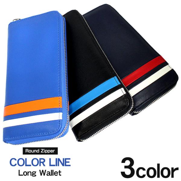 DAYLIGHT �f�C���C�g �t�F�C�N���U�[ �����z �T�C�t ���E���h�t�@�X�i�[ ���C�� dl-1032 ���f�B�[�X �����Y ����K�t