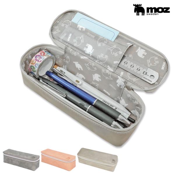 筆箱の中全て売ります herbette_pvec49