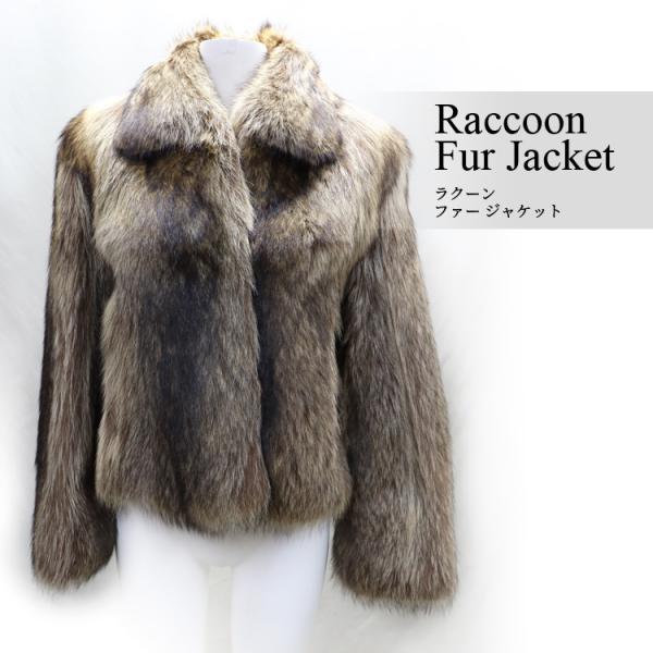 美品 モラビト 2wayラクーンファー襟 ラムレザージャケット ノーカラー 38 美品 モラビト 2wayラクーンファー襟 ラムレザージャケット ノーカラー