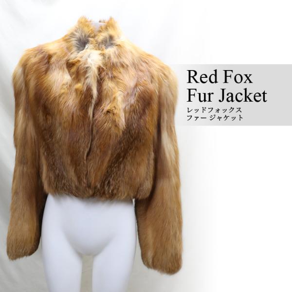 【ショート丈】ファージャケット herbette_rf3144