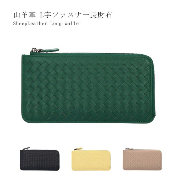 herbette_sh635w herbette_sh635w