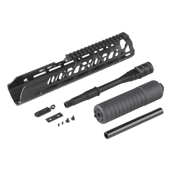 Airsoft Artisan SUR300 12inchハンドガードセット SIG AIR MCX Legacy対応 Black