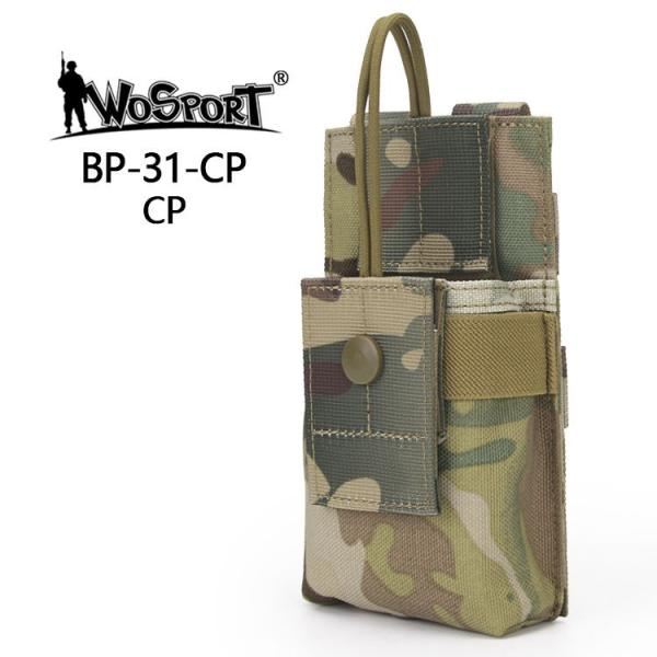 WoSporT ���W�I�|�[�` MC
