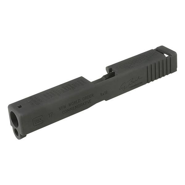 hercules-gear_gdr-glk-27-abk