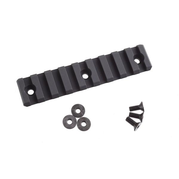 Madbull Noveske NSRタイプハンドガード対応 KeyModレールセクション