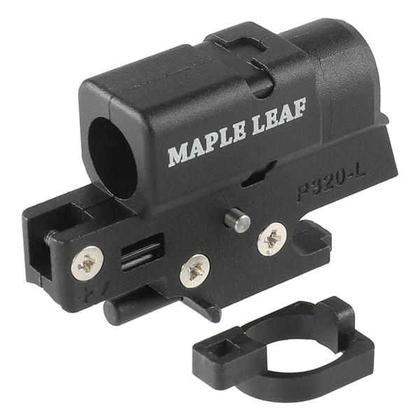 Maple Leaf アルミニウムTDC ホップアップチャンバー SIG AIR P320-M17