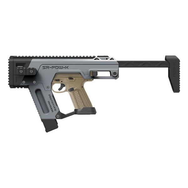 SRU Action Army AAP-01 ATV PDW Advanced Lbg GRAY