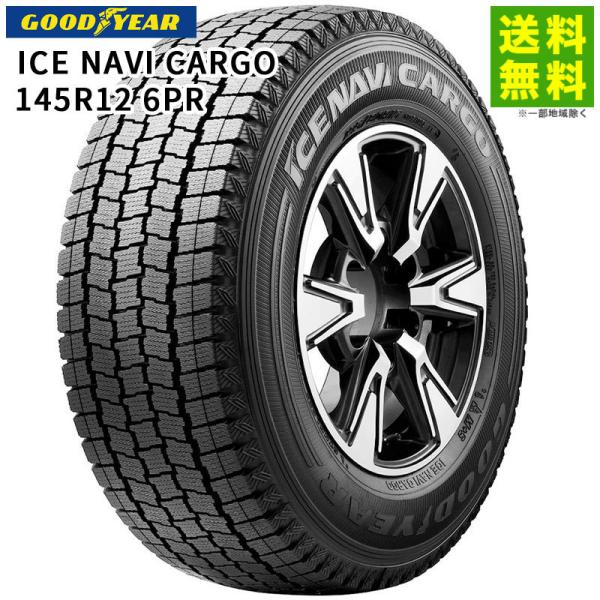 グッドイヤー（GOODYEAR） 145/80R12 80/78N (145R12 6PR) ICE NAVI