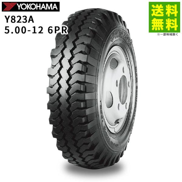 hercules-tire_11930