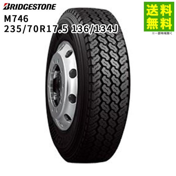 BRIDGESTONE（ブリヂストン） 235/70R17.5 136/134J M746
