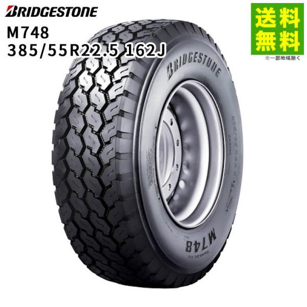 hercules-tire_12028