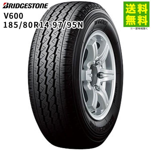 送料無料　185/80R14 V600 ブリヂストン 希少サイズ BRIDGESTONE（ブリヂストン） 【送料無料/耐摩耗】185/80R14 97/95N