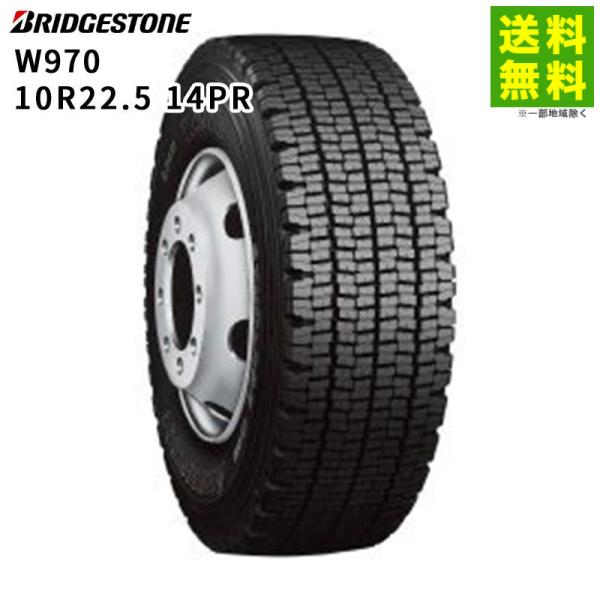タイヤ・ホイール 10R22.5 BRIDGESTONE W970 BRIDGESTONE（ブリヂストン） 10R22.5 14PR W970 スタッドレスタイヤ