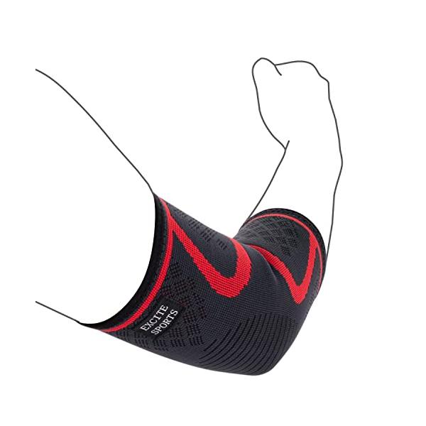 他サイト： 整体師監修EXCITESPORTS 肘サポーター 丈夫で激しい運動に耐えられる 肘をしっかりサポート 通気性/伸縮性/柔軟性に優れている 軽快なの商品画像