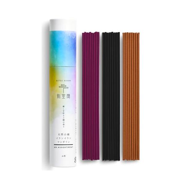 他サイト： 別空間 お香 ３種の香りを一つに アソート 天然白檀 イランイラン マンダリン 母の日 プレゼント 24本 国産 線香 サンダルウッド リラックの商品画像