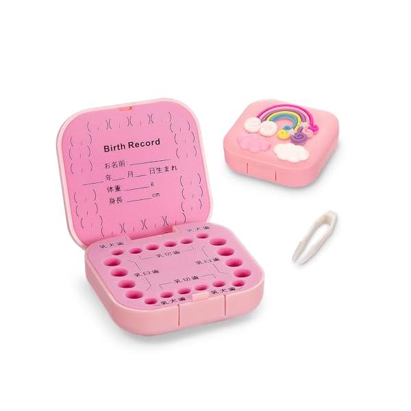 ピンク　小さいピンク/6.8*6.8*2.1cm/RYH・Style:ピンク　小さい・「乳歯」と呼ばれるのは、ベビーの生まれて初めて生えてきた歯です。ベビー乳歯は、子供も、ご両親も対して貴重な宝物ですから、乳歯ケースで乳歯保存ことは必要です...