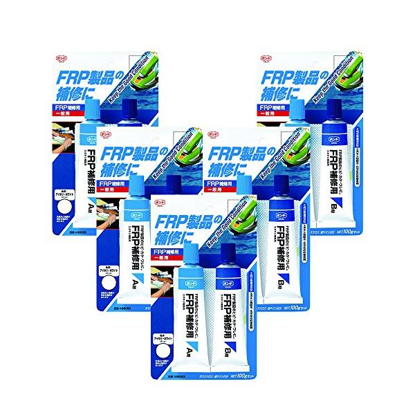 他サイト： コニシ ボンド FRP補修用 100gセット 5本入り #28053の商品画像