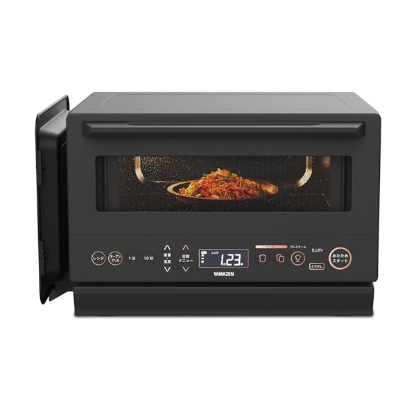 山善 スチームオーブンレンジ 省エネ 高効率 15L 一人暮らし 二人