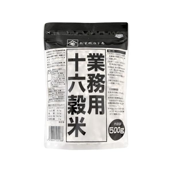 他サイト： 創業明治十年 森光商店 雑穀米 十六穀米 500g (50合分) 混ぜるだけ 雑穀マイスターが選んだ 雑穀好き 超雑穀感 水洗い不要 もち麦 玄の商品画像