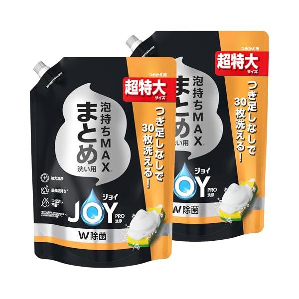 他サイト： ジョイ まとめ買い PRO洗浄 食器用洗剤 まとめ洗い用 詰め替え 超特大 920mL×2袋の商品画像