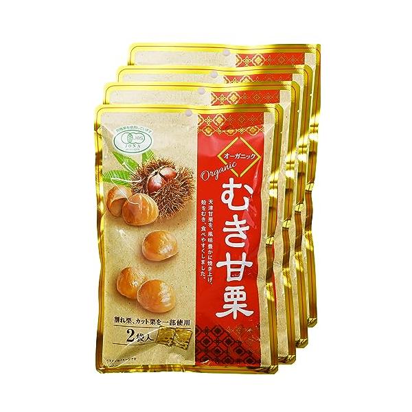 -/120グラム (x 2)/-・パッケージ個数:1・天津甘栗を焼き殻をむき食べやすい、むき甘栗です。・保存料や着色料など添加物は未使用の有機栗のみの商品です。割れ栗やカット栗も含まれます。・そのままでも美味しくお召し上がりいただけますが、...