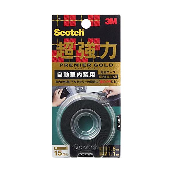 他サイト： 3M 両面テープ 超強力 自動車 内装用 幅15mm 長さ1.5m スコッチ KCR-15R 小巻 プレミアゴールドの商品画像
