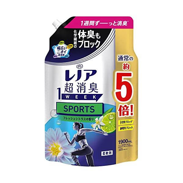 他サイト： レノア 液体 超消臭1WEEK 柔軟剤 SPORTS フレッシュシトラス 詰め替え 大容量 1900mLの商品画像