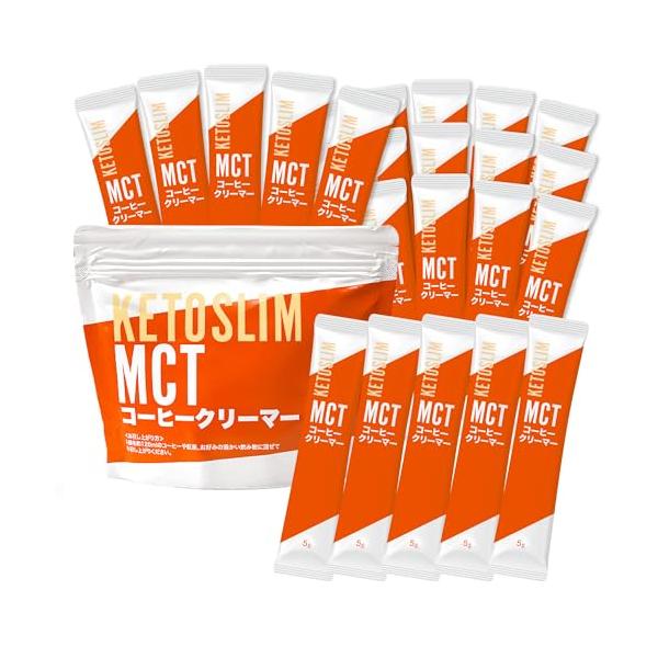 -/5g×25本/-・Size:5g×25本・置き換えの新定番「KETOSLIM 〜ケトスリム〜」からMCTコーヒークリーマーが登場 コーヒーにグラスフェッドバター、MCTオイルを加えて作る 「バターコーヒー」 全米で大ブームになり、日本で...