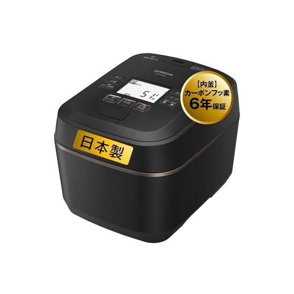 他サイト： 日立 炊飯器 5.5合 圧力&amp;スチームIH 蒸気カット RZ-W100EM K 漆黒 八代目儀兵衛 監修 本体日本製 大火力 沸騰鉄釜 ふっくらの商品画像