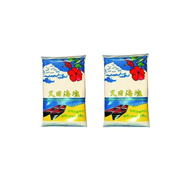 他サイト： 天日海塩 750g　2個セットの商品画像