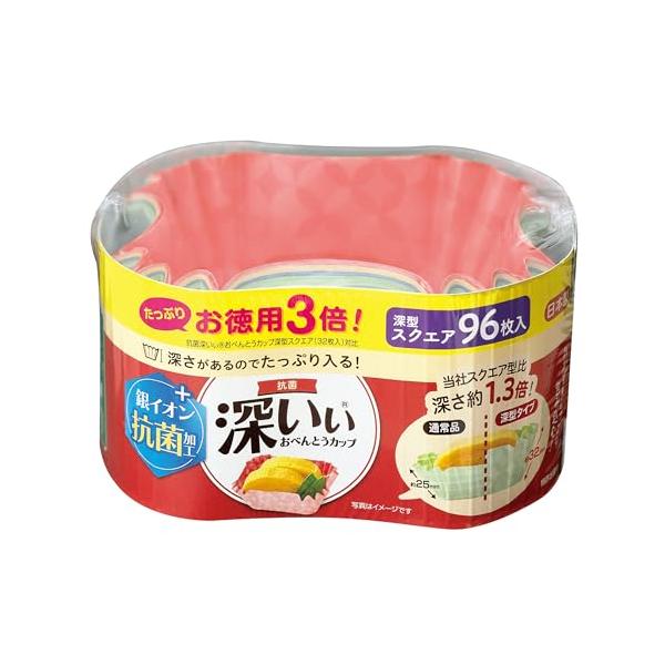 8)スクエア 96枚4色/-/1874・Style:8)スクエア 96枚・パッケージ個数:1・サイズ:スクエア・本体重量(約):総重量/82g・素材・材質:抗菌加工PBT/紙・生産国:日本・内容量:4色 (赤・緑・黄・紺) 96枚入り・深さ...