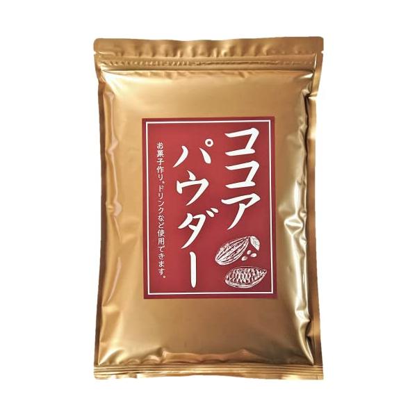 ココアパウダー（ココアバター20-24％）カカオ豆100％ 原産国 オランダ 原料原産国 西アフリカ（主にガーナ）粒度200メッシュ アルカリ処理チャック付き袋・無添加 無香料 無砂糖 お菓子作り、ドリンクなどに使用して下さい。・保存方法、...