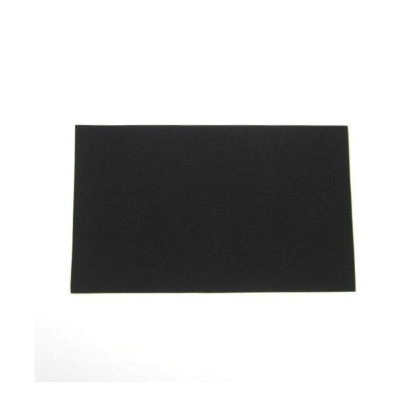 パッケージ個数:1・本体サイズ（約）：厚1×幅200×奥330mm・素材：クロロプレンゴム