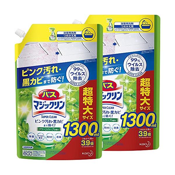 他サイト： まとめ買い バスマジックリン 風呂洗剤 泡立ちスプレー SUPERCLEAN グリーンハーブの香り 詰め替え 大容量 1300ml×2個の商品画像