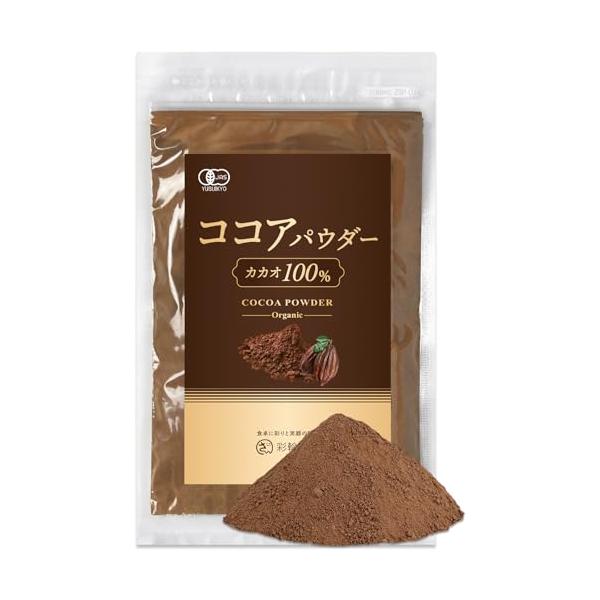 -/1個/SA-008・Size:1個・?有機ココアパウダー100%有機栽培されたカカオ豆100％で作られているオーガニックココアパウダーで、香料、砂糖など一切の添加物を使用しておらず、ペルー産のカカオ豆本来の風味やコクをしっかりと感じるこ...