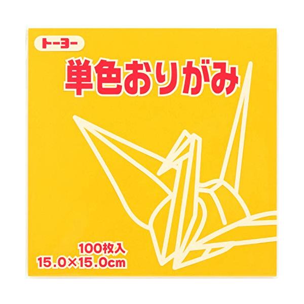イエロー/15cm角/064107・PatternName:単品Size:15cm角・パッケージ個数:1・特徴サイズ、色数を豊富に取り揃え、幼稚園や学校教材として幅広く使用できるおりがみ・本体サイズ15×15cm・入数100枚入・色やまぶき...