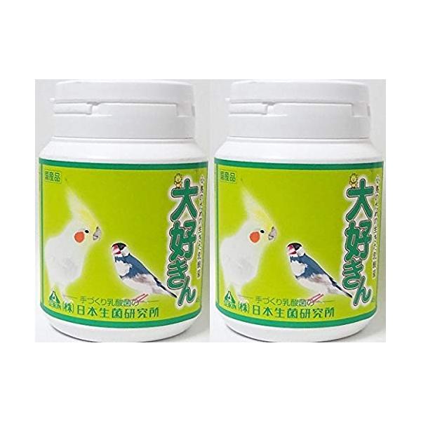 ・ 45グラム (x 2) ・・Size:45グラム (x 2)・原材料:澱粉、コーンスターチ、脱脂粉乳、ショ糖、青菜(大根菜)、オリゴ糖、乳酸菌(フェカリス菌)・製造国:日本・個装サイズ(cm)・重量(g):縦7.6奥行5.2横5.2重量68