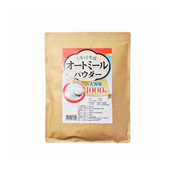 他サイト： ぐるっと生活 オートミール 粉末 パウダー 1000g oatmeal powder 無添加 全粒粉 オリジナルレシピ付き オーツ麦 粉状 国内の商品画像