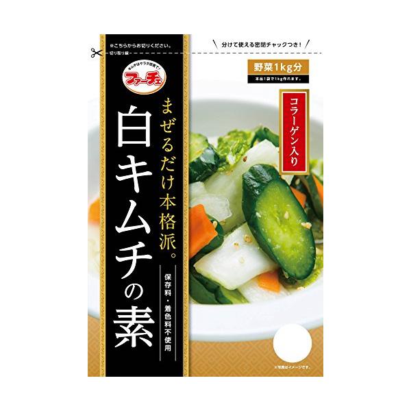 ・ 78グラム (x 3) ・原材料:原材料:砂糖、食塩、胡麻、唐辛子、粉末にんにく、でん粉、しょうがパウダー、乳糖、かつおぶし粉末、かつおエキス、酵母エキス/調味料(アミノ酸等)・内容量:78g×3個・商品サイズ(高さx奥行x幅):15c...