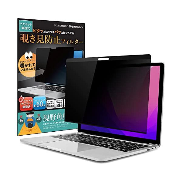 MacBook Air M1 2020 メモリ8G 512GB保護フィルム装着済 Amazon.co.jp: 【整備済み品】 Apple MacBook Air M1 2020(13