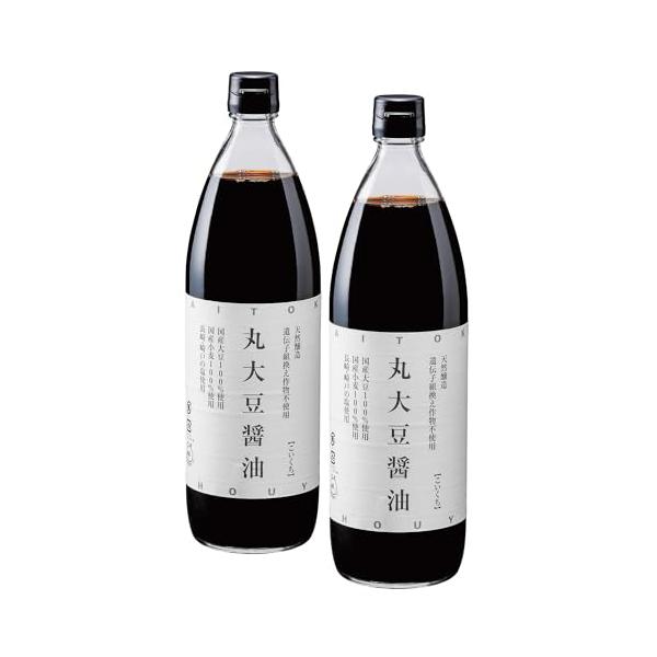 大徳醤油 丸大豆醤油900ml 2本セット